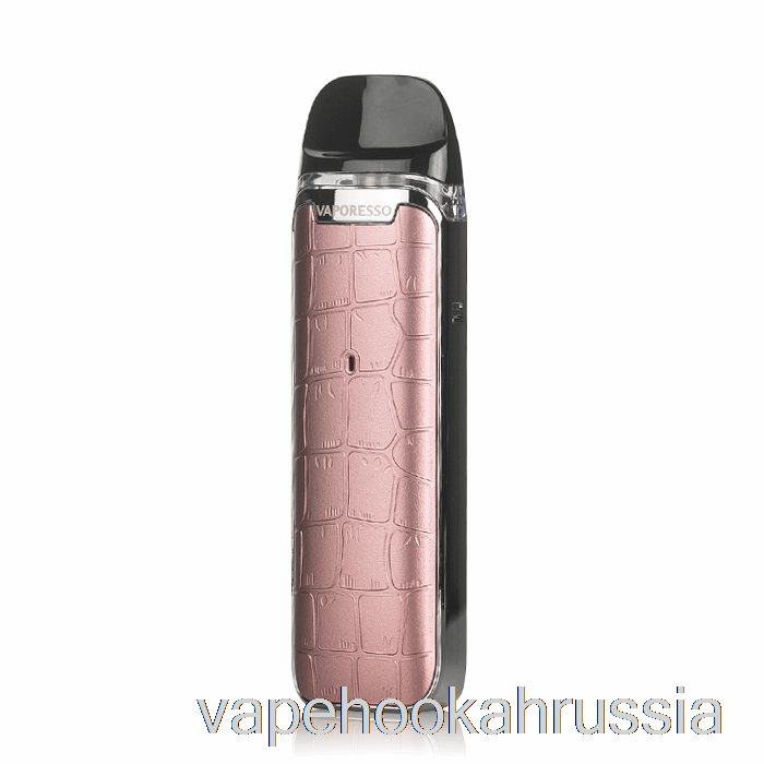 Vape россия вапорессо люкс Q Pod System розовый